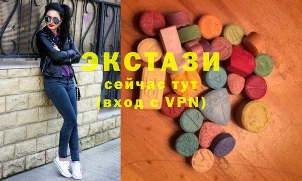 a pvp Алексин